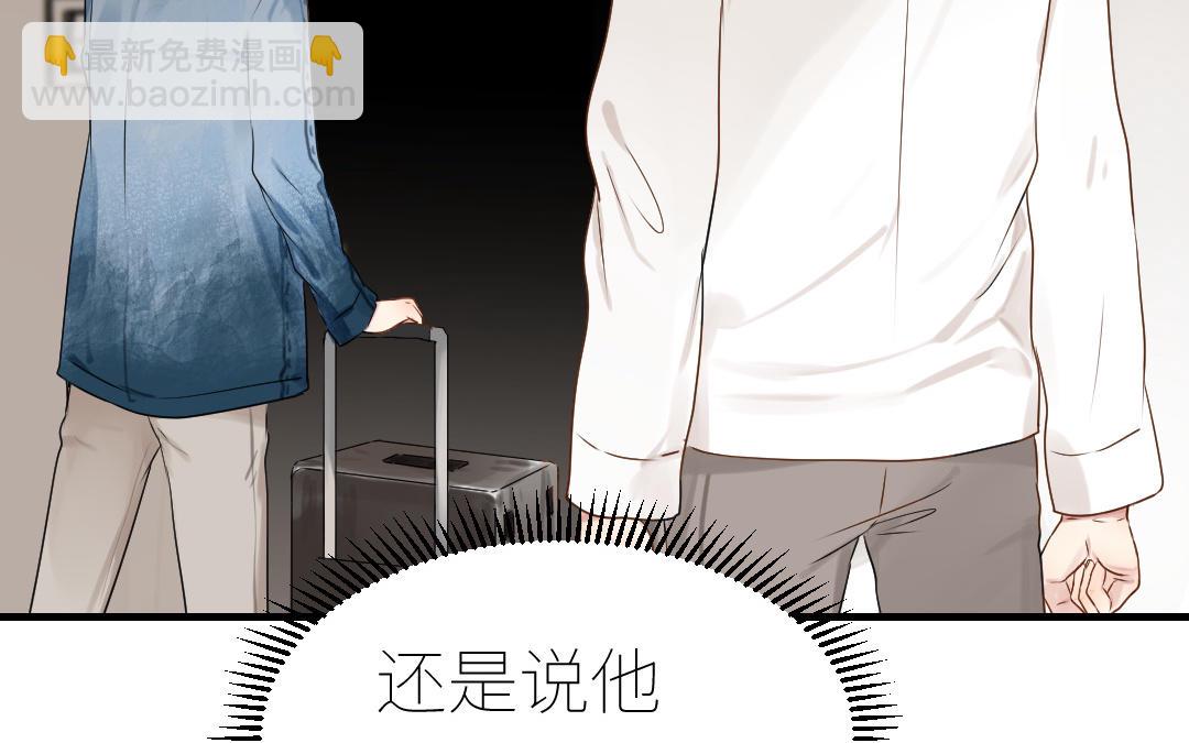 第26话 连夜“交涉”37
