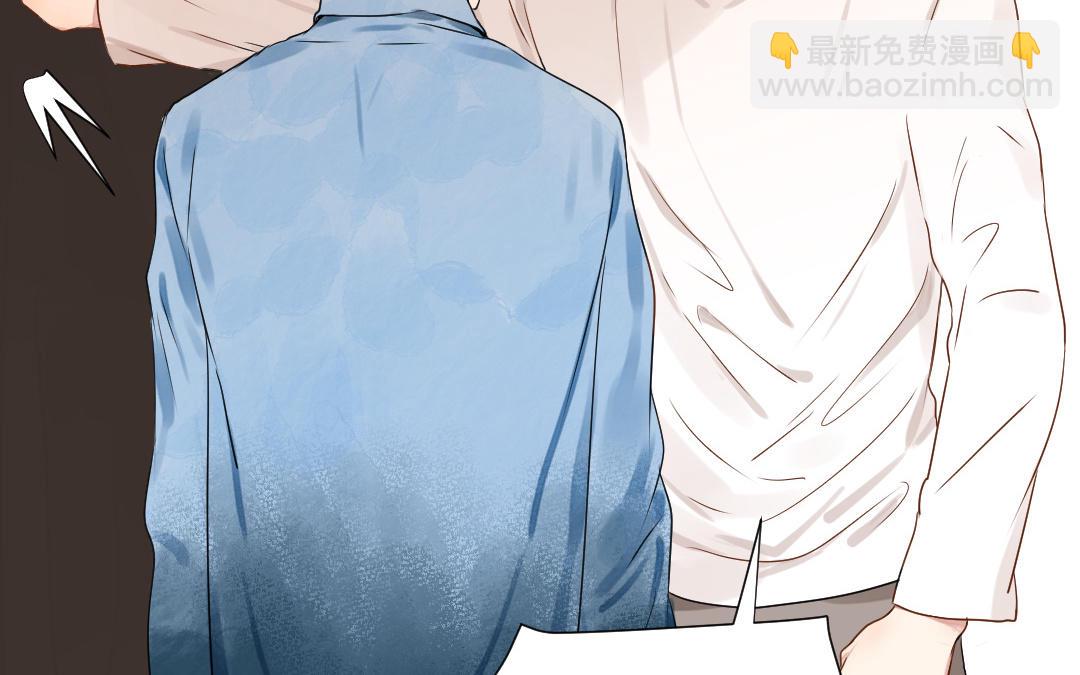 第26话 连夜“交涉”50