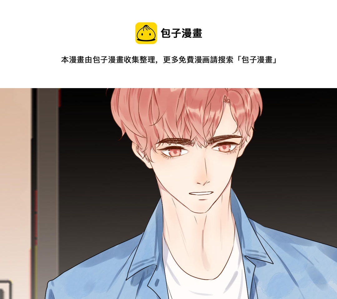 第26话 连夜“交涉”56