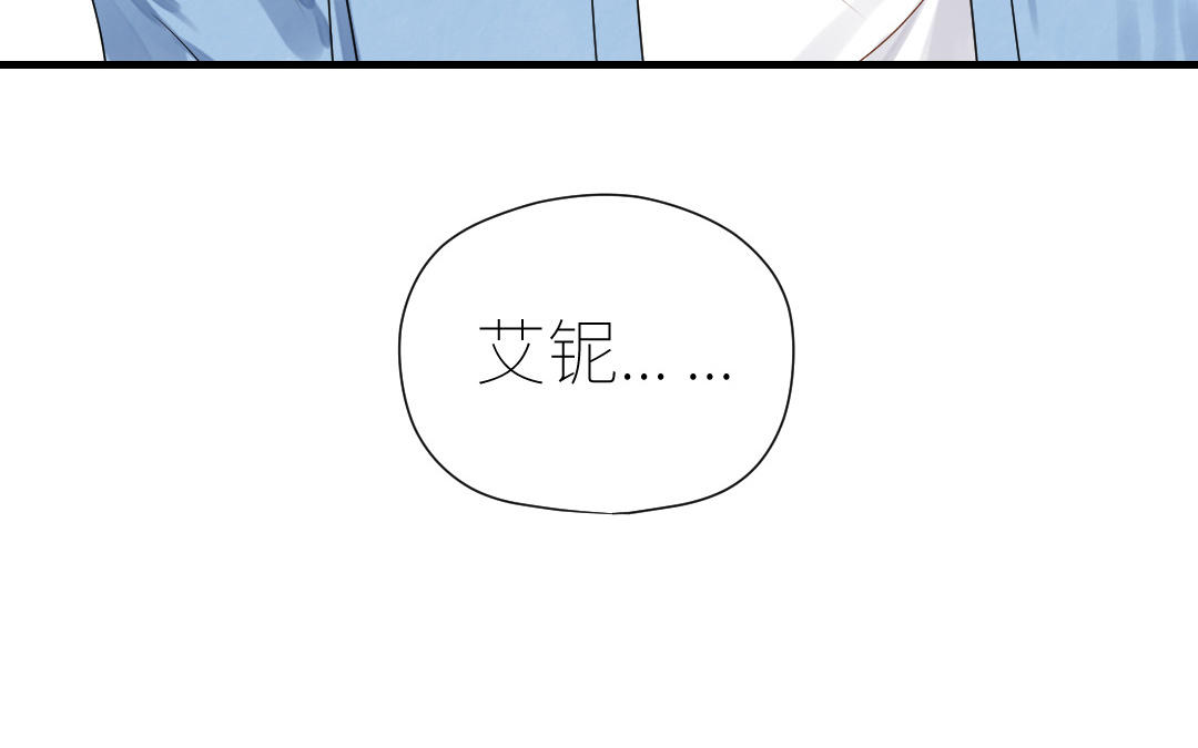 第26话 连夜“交涉”58