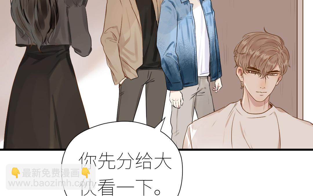 第26话 连夜“交涉”81