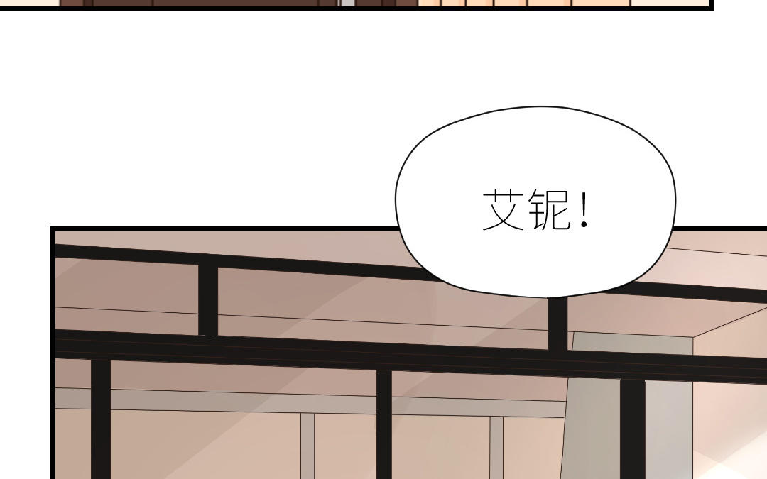 第26话 连夜“交涉”86