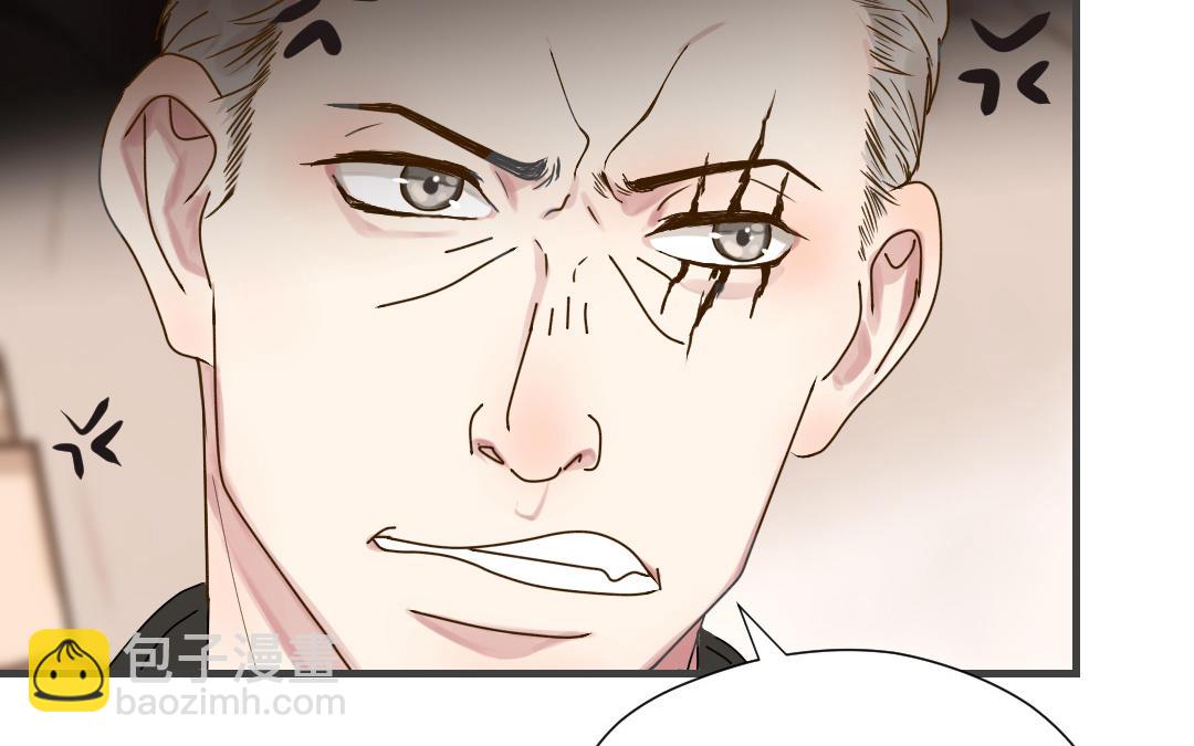 第41话 交换条件75