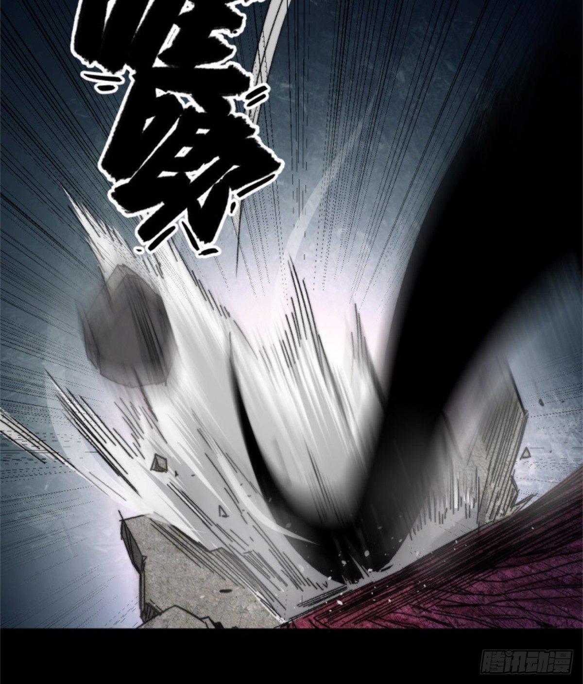 001盘古界40