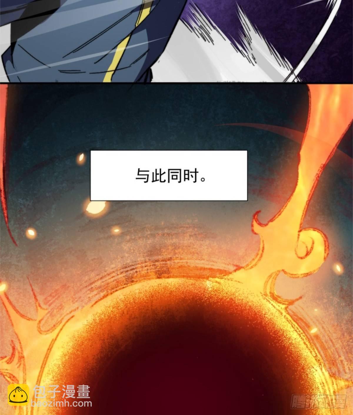 001盘古界52