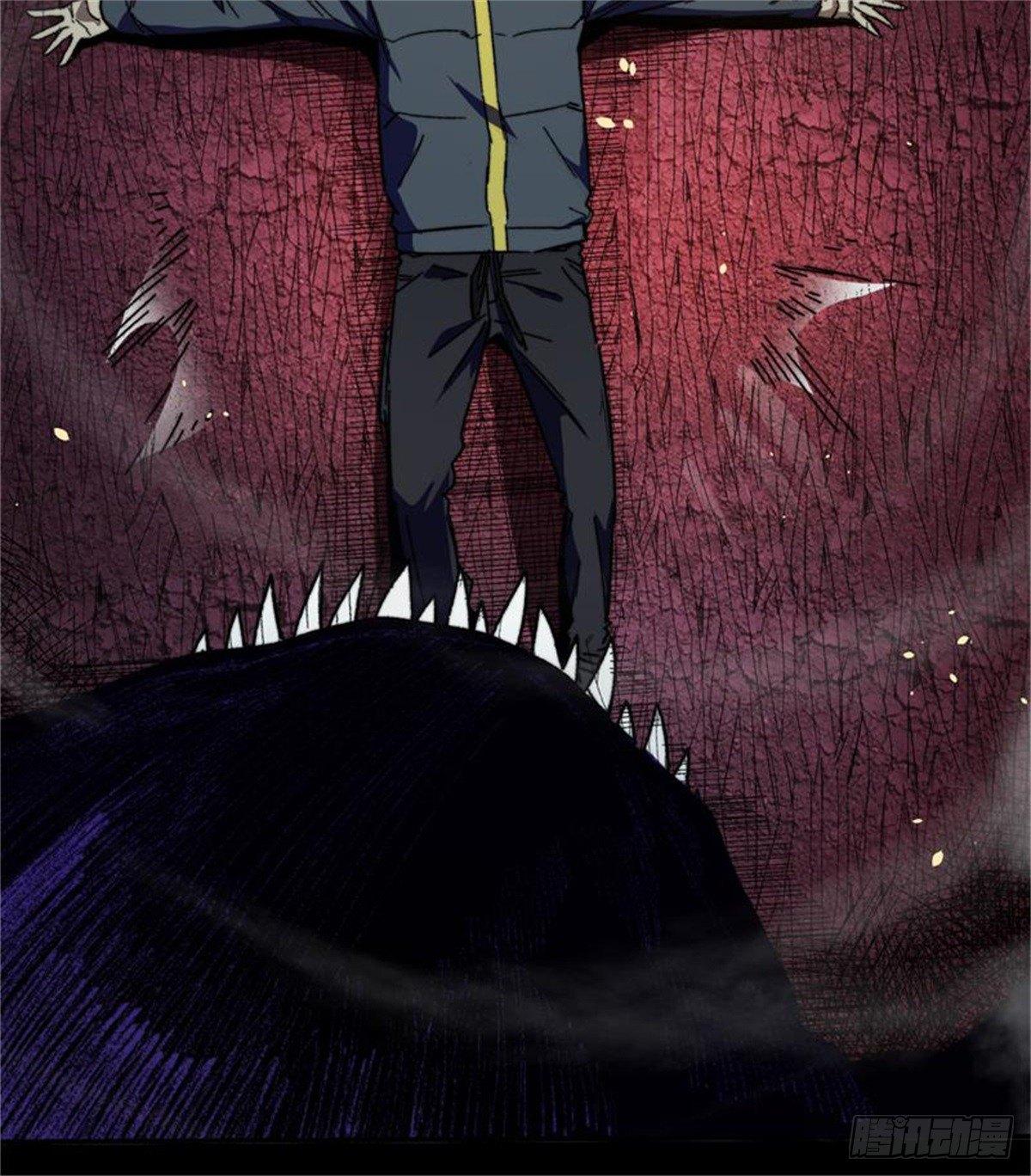 001盘古界68