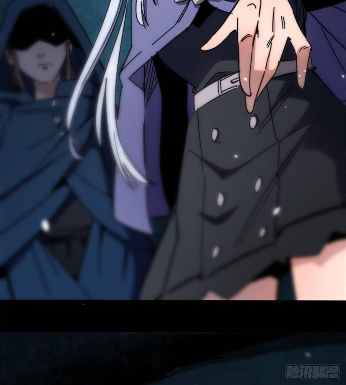 001盘古界75