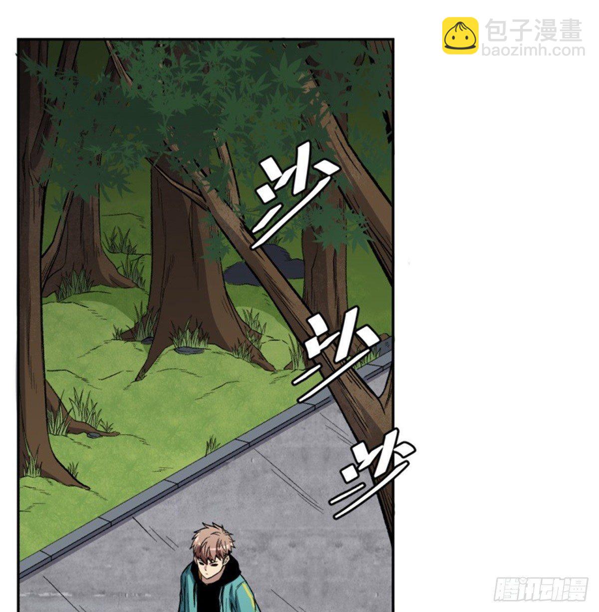 003幽魂！1