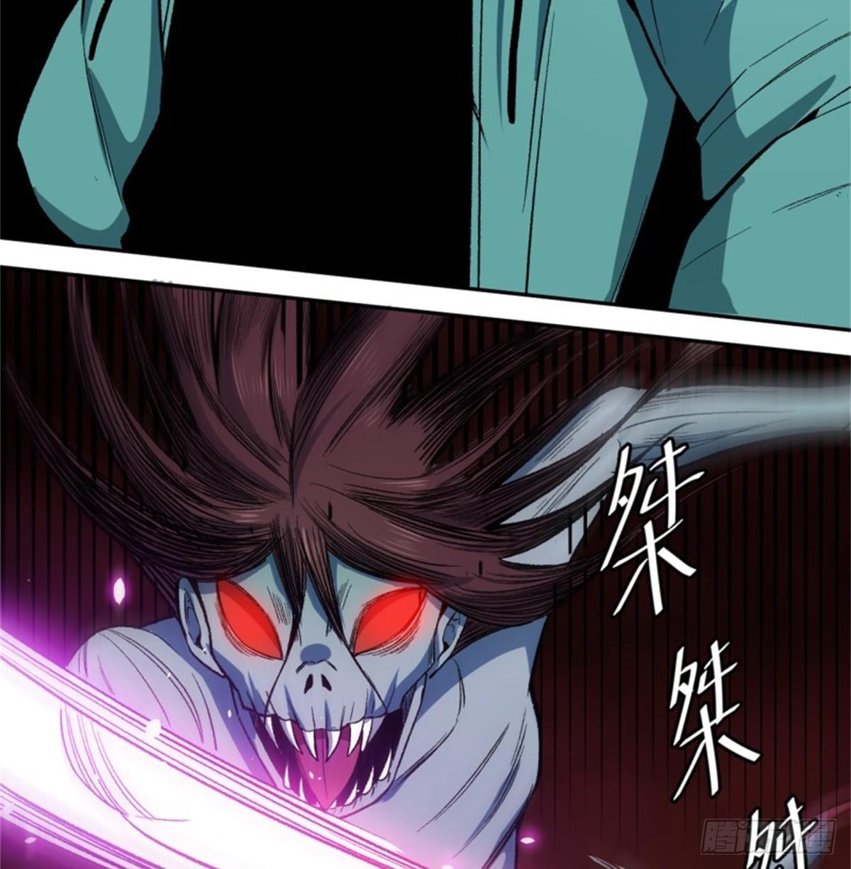 003幽魂！10