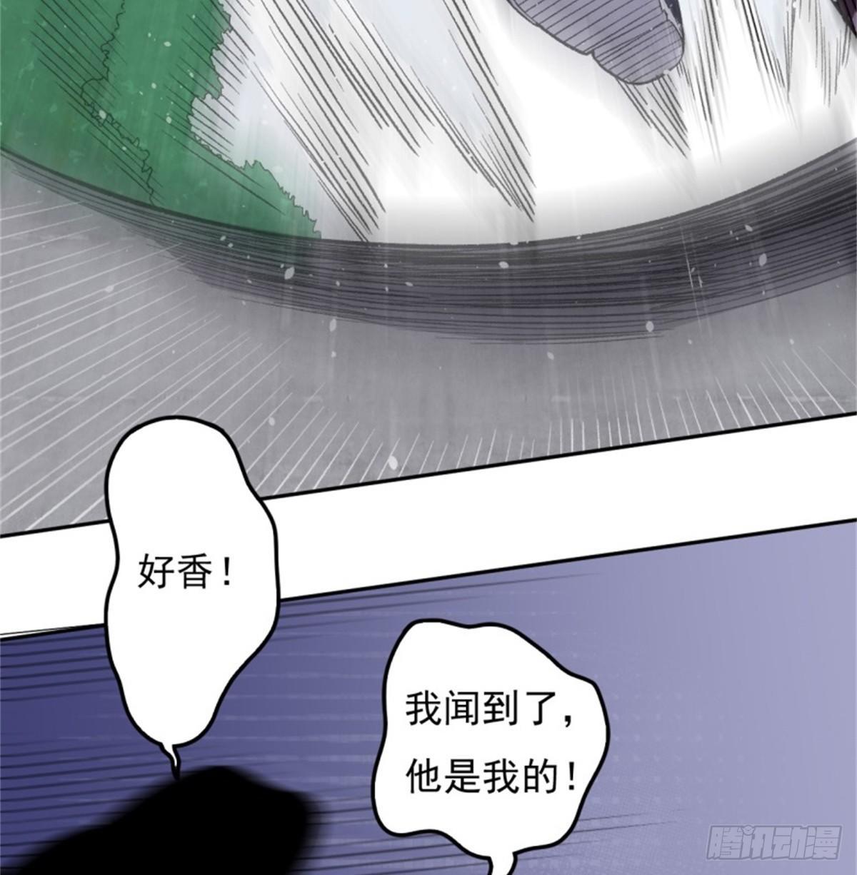 003幽魂！15