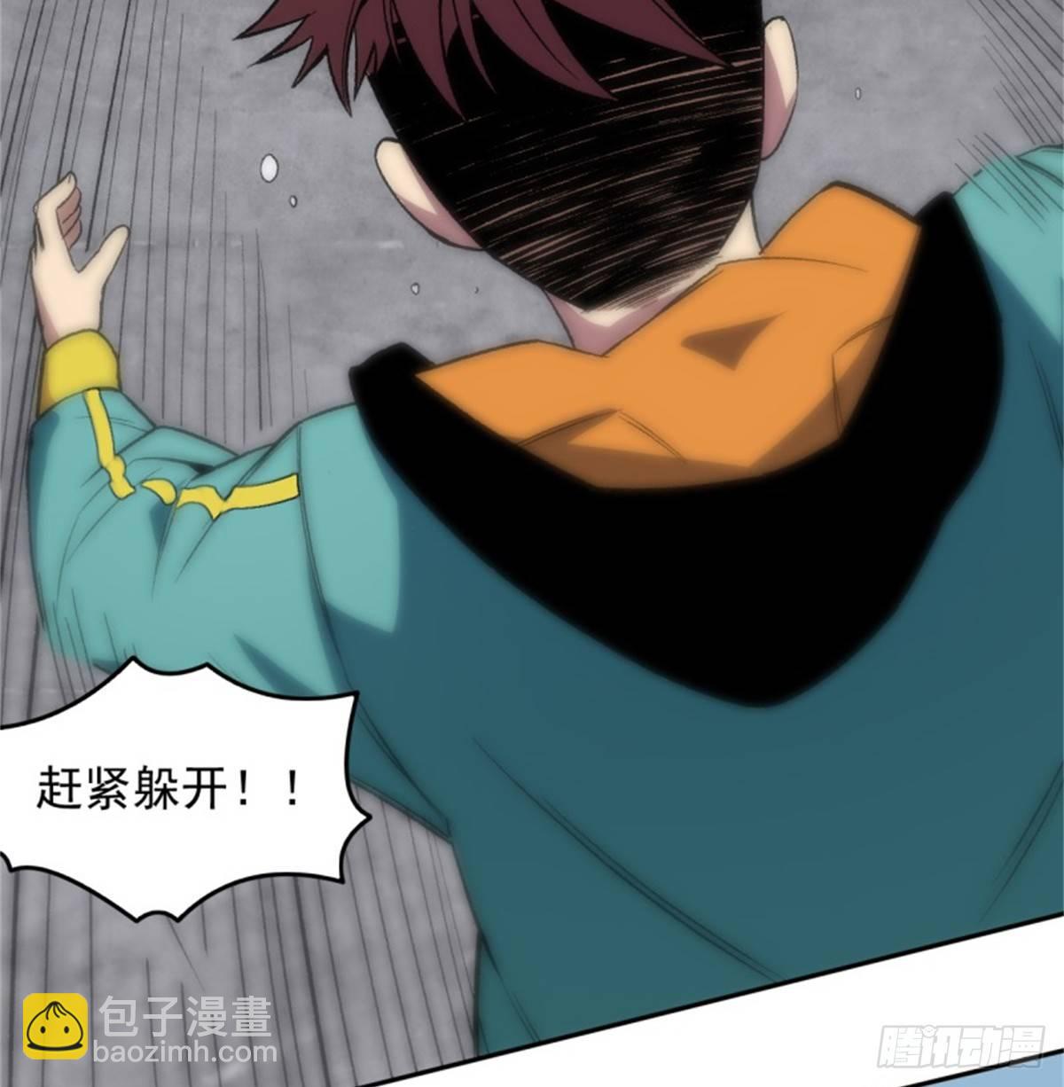 003幽魂！18