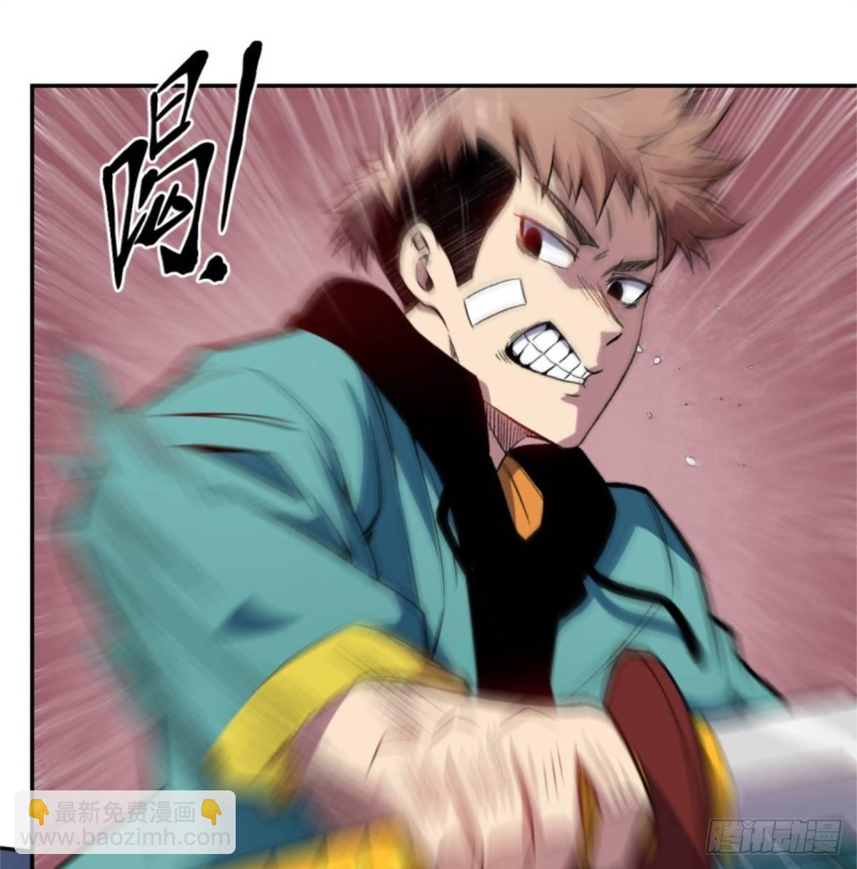 003幽魂！22