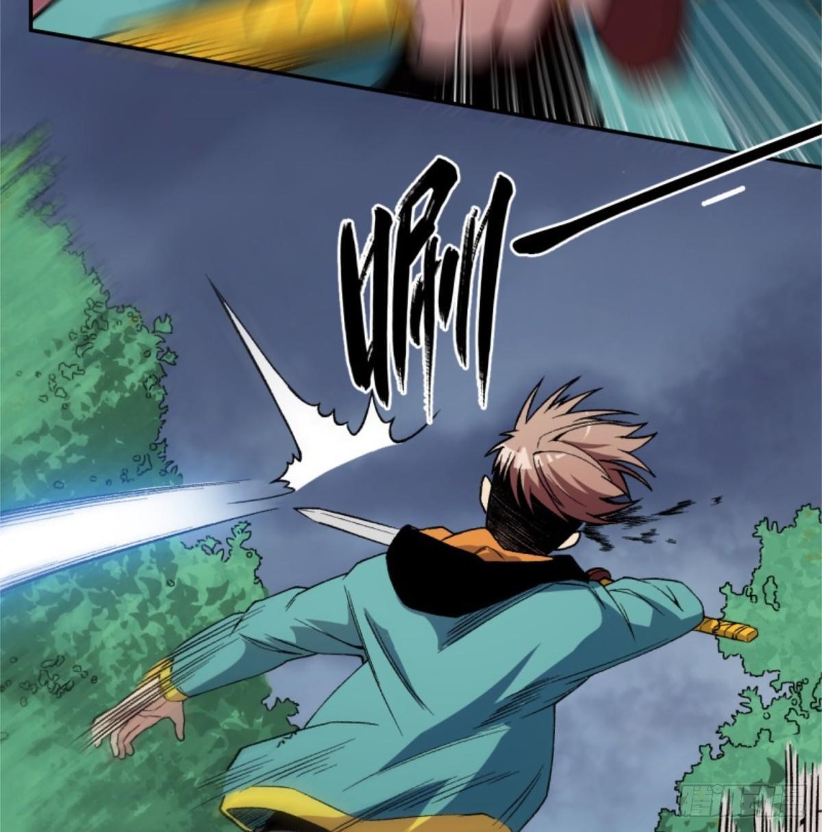 003幽魂！23