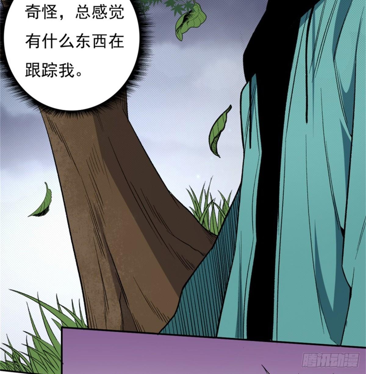 003幽魂！3