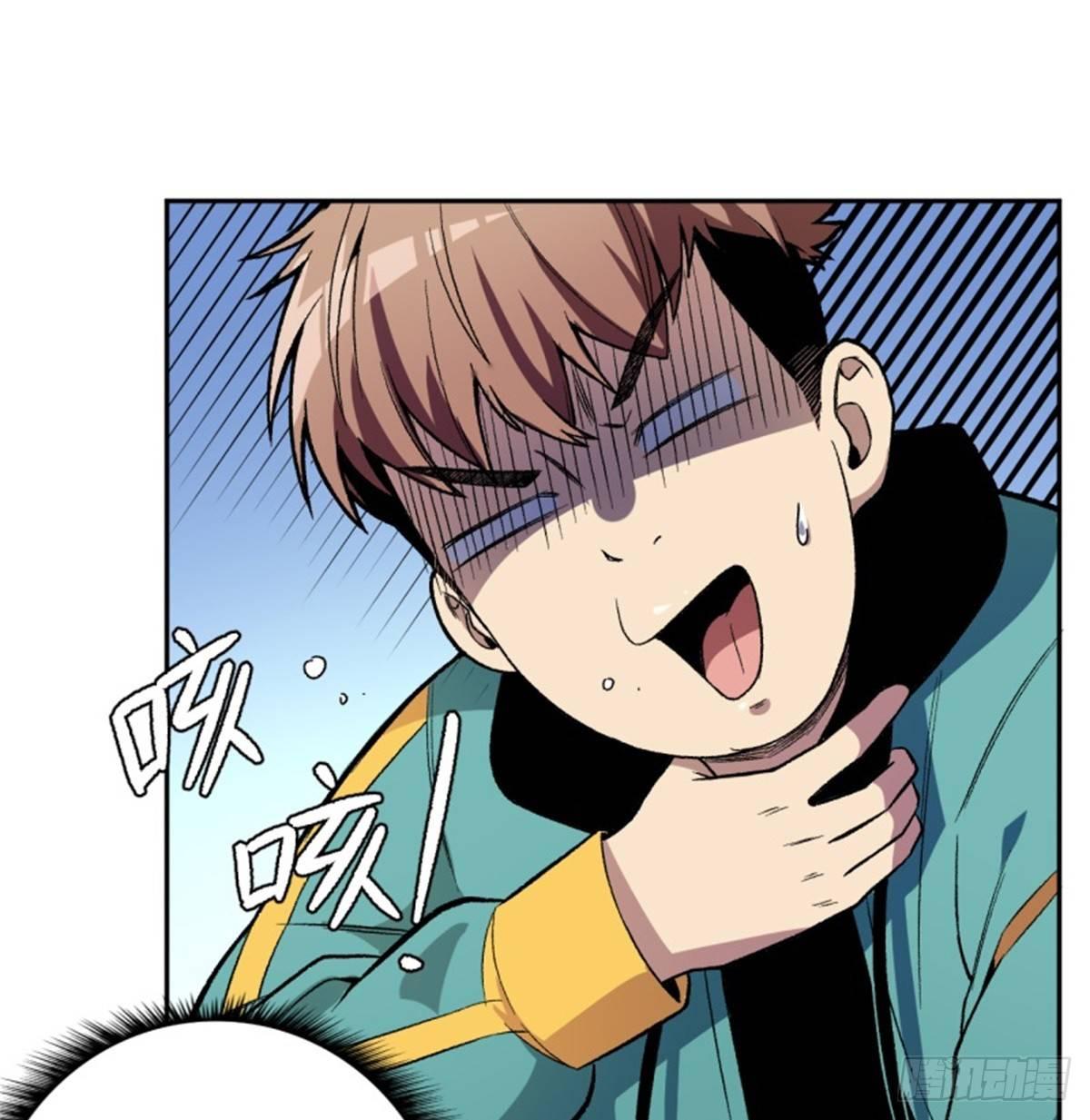 003幽魂！41