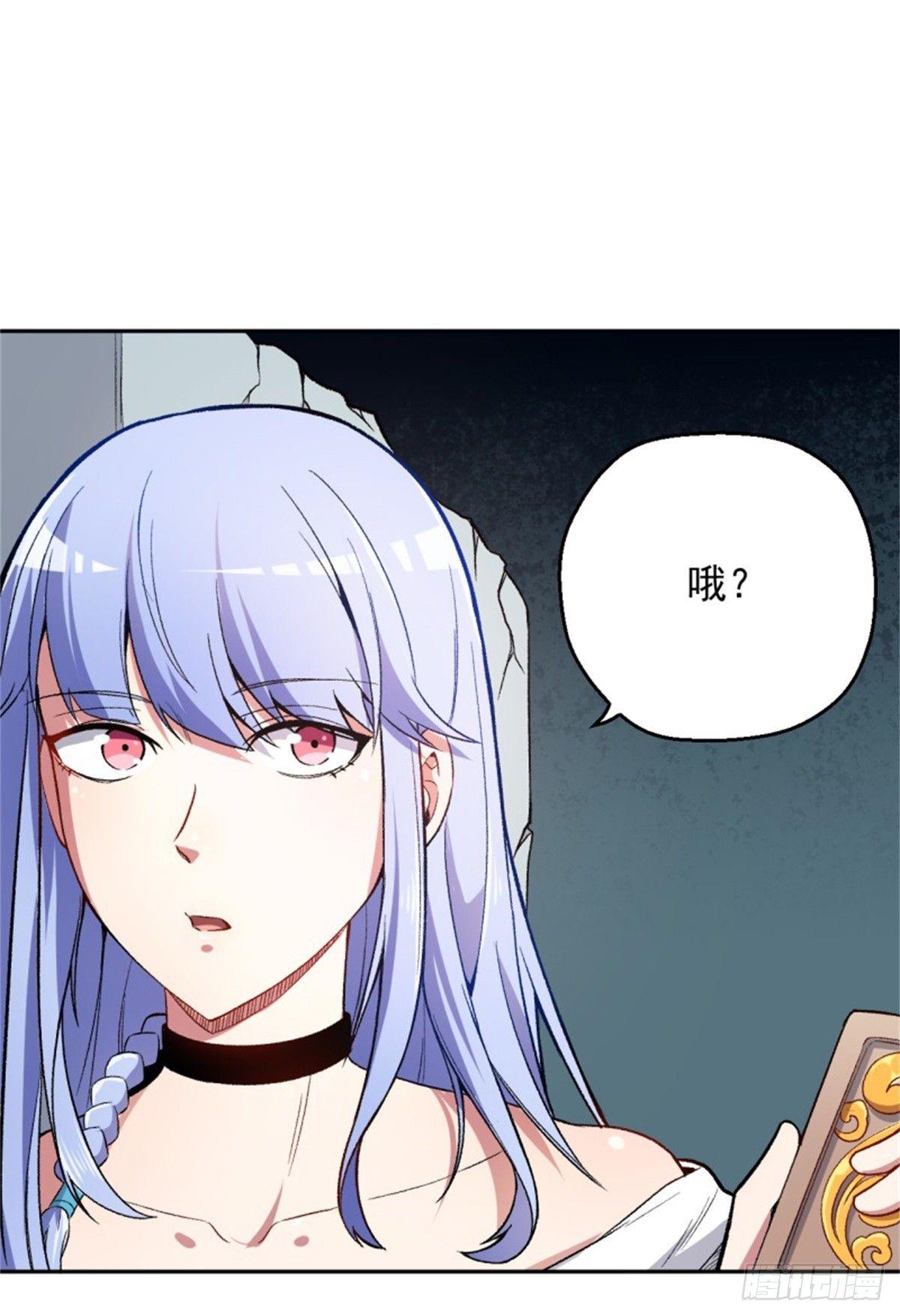 007唐泊虎10