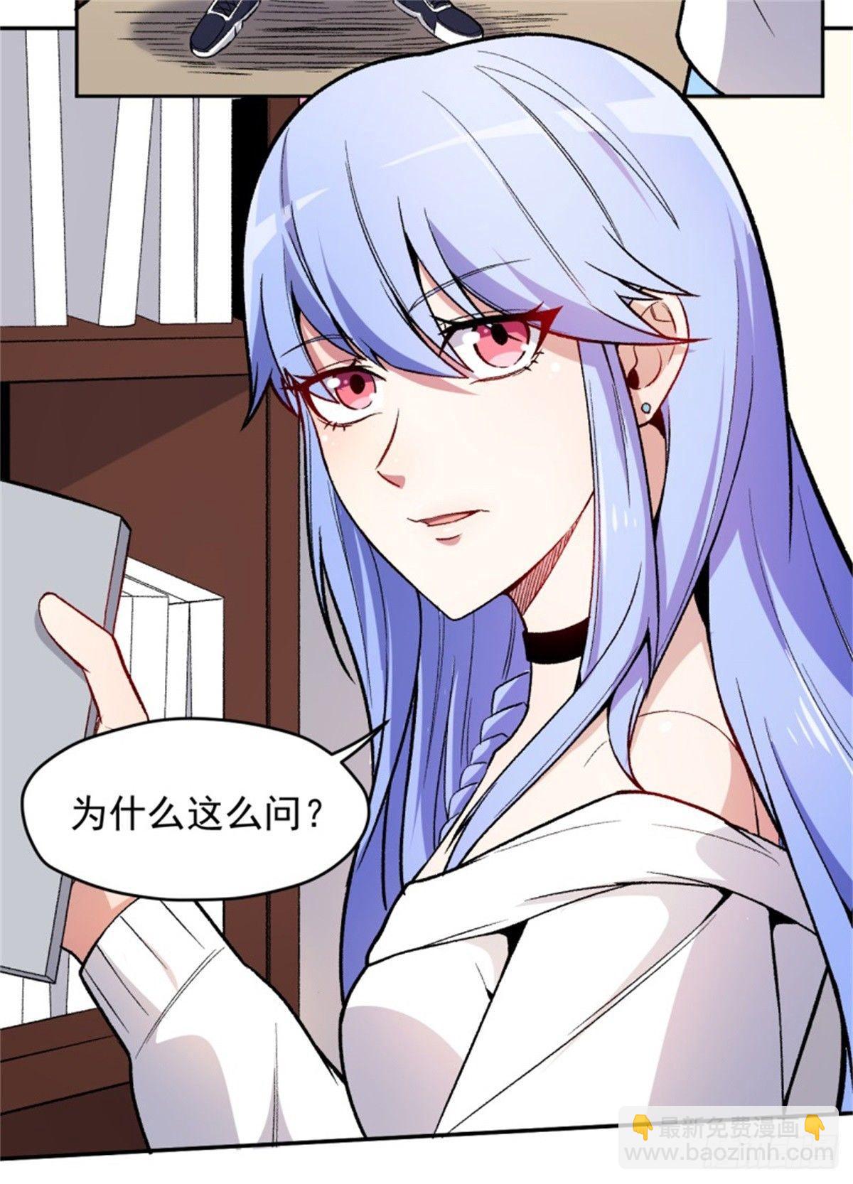 007唐泊虎2