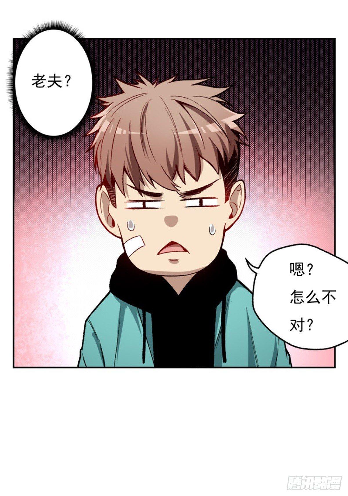 007唐泊虎20