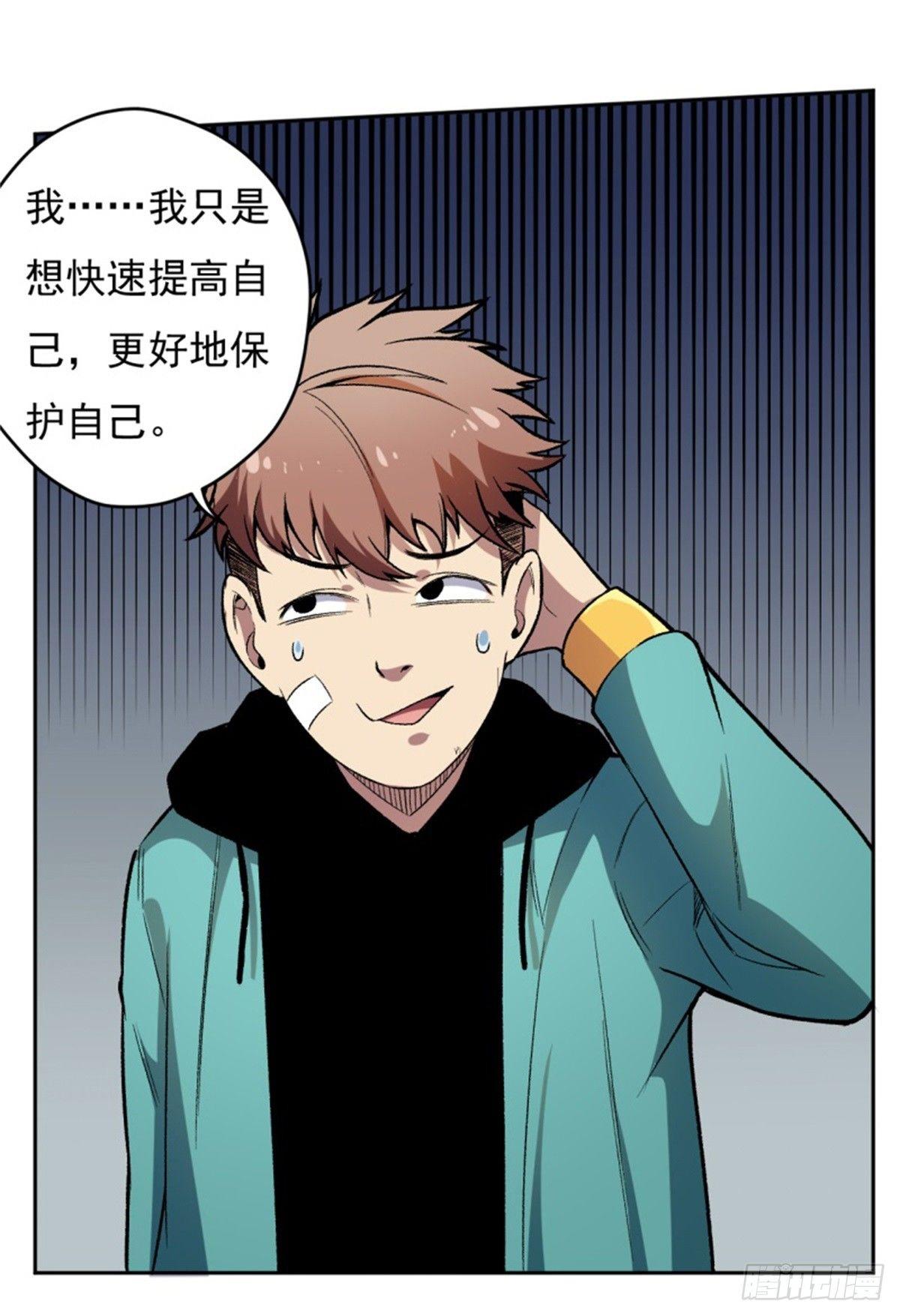 007唐泊虎3