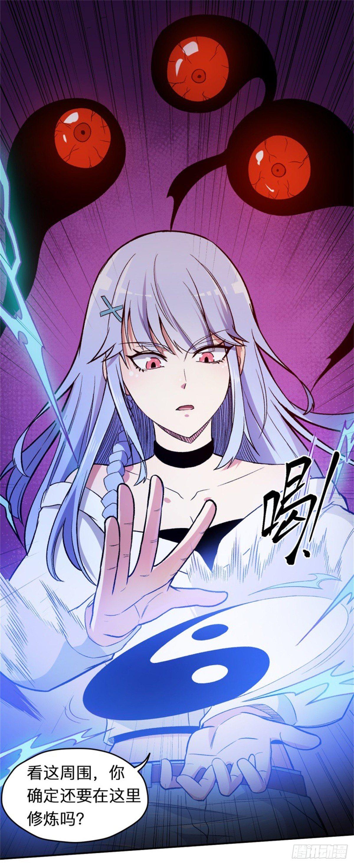 007唐泊虎7