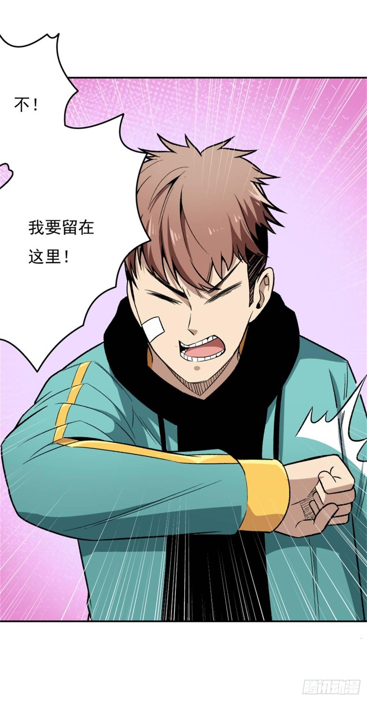 007唐泊虎9