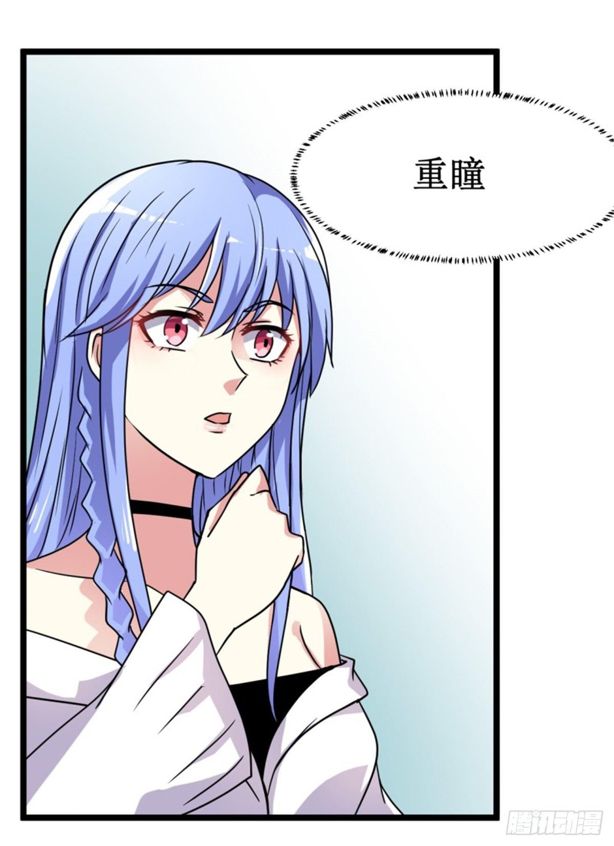 010杨旭踢馆27