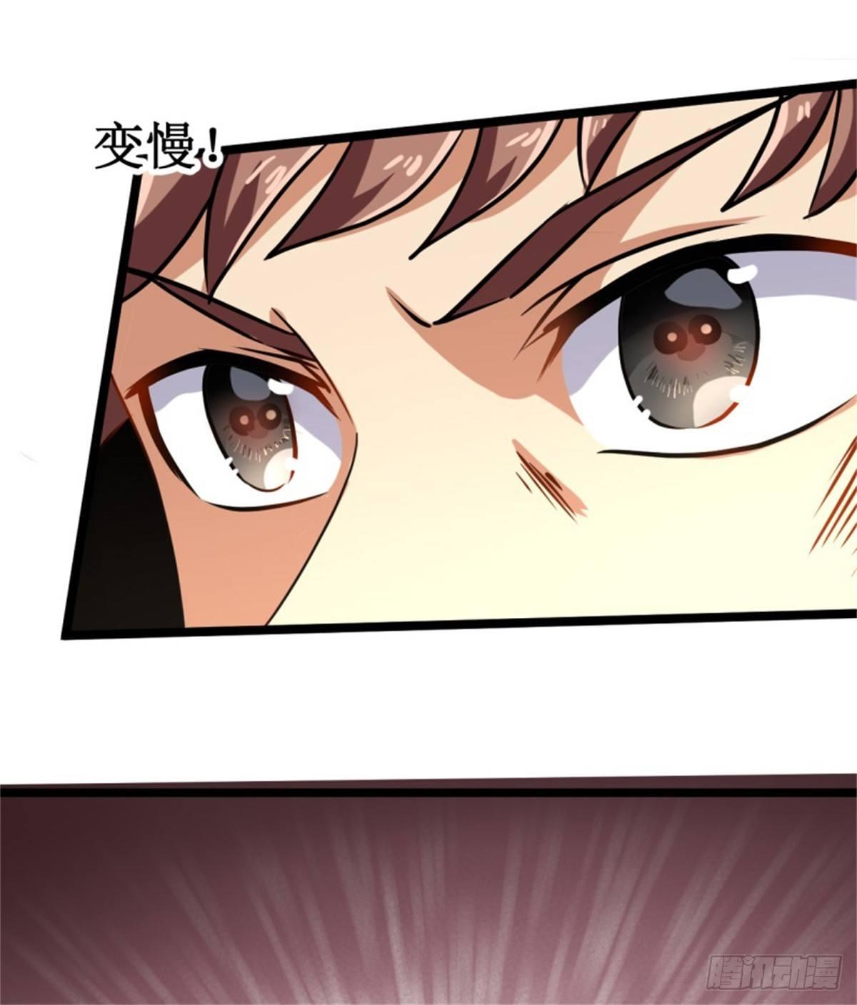 010杨旭踢馆28