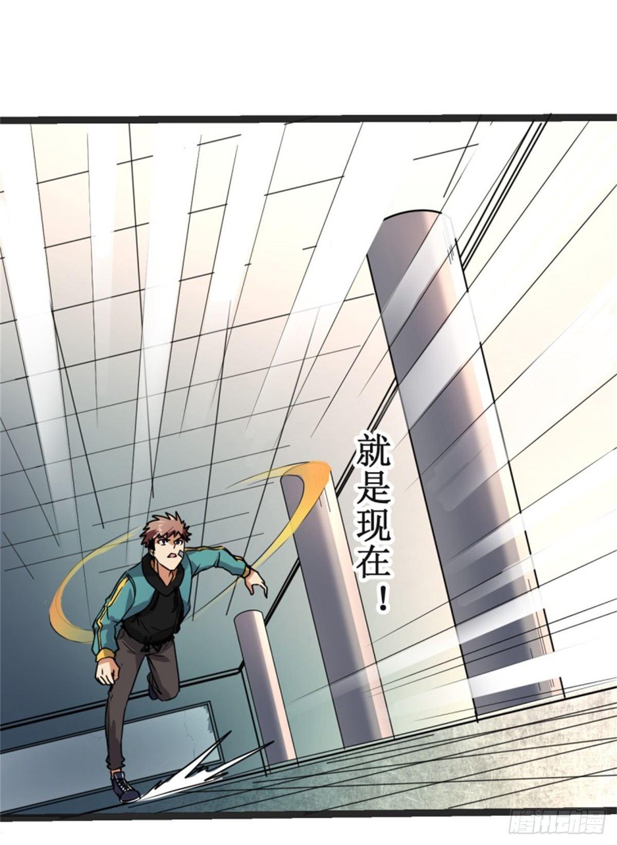 010杨旭踢馆36