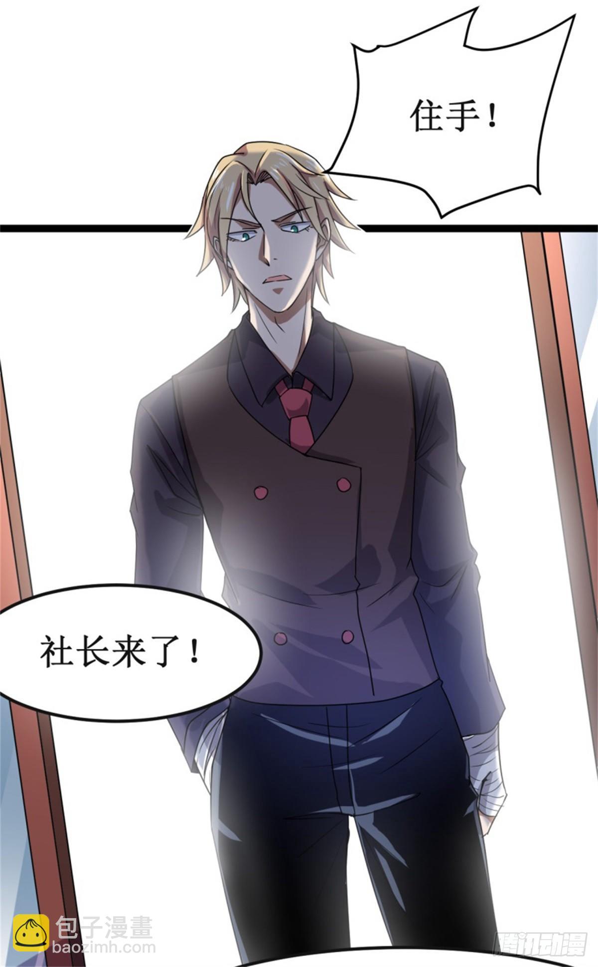 010杨旭踢馆6