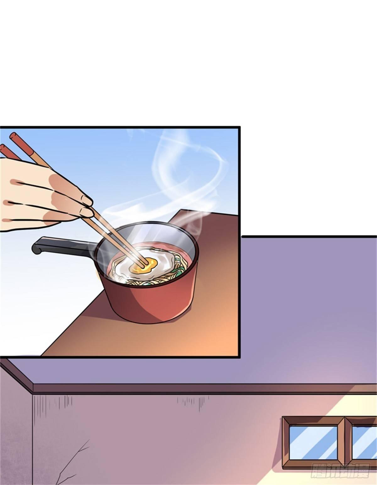 013巴哥竟是灵兽？！33