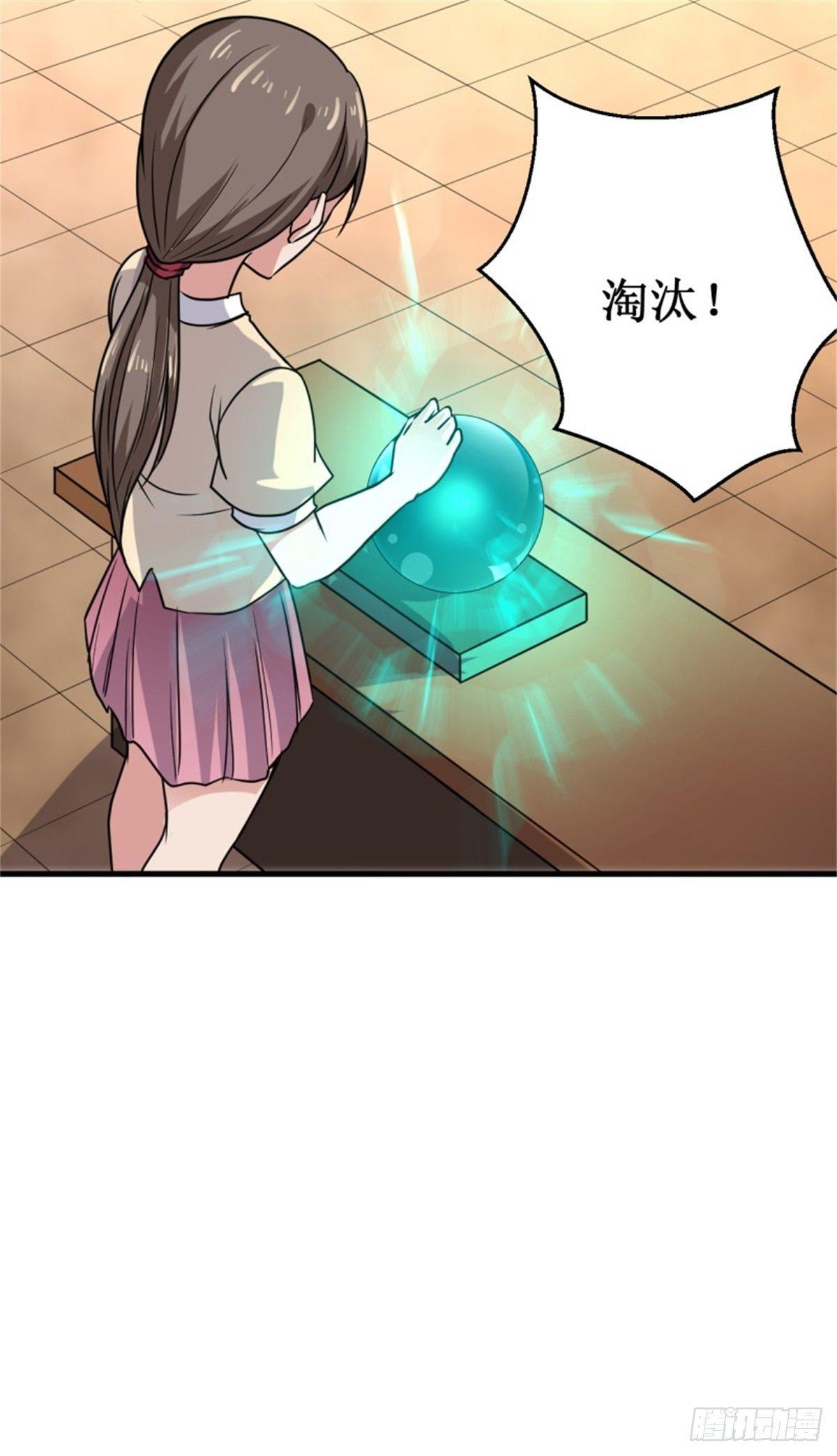 016我认证了D级？10
