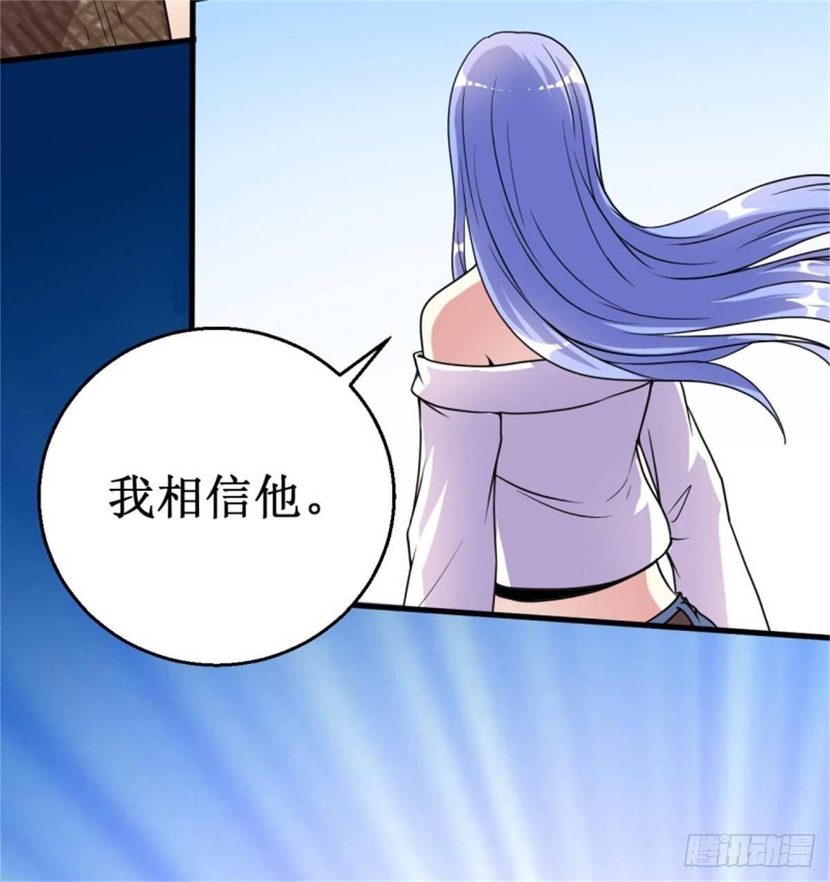 016我认证了D级？15
