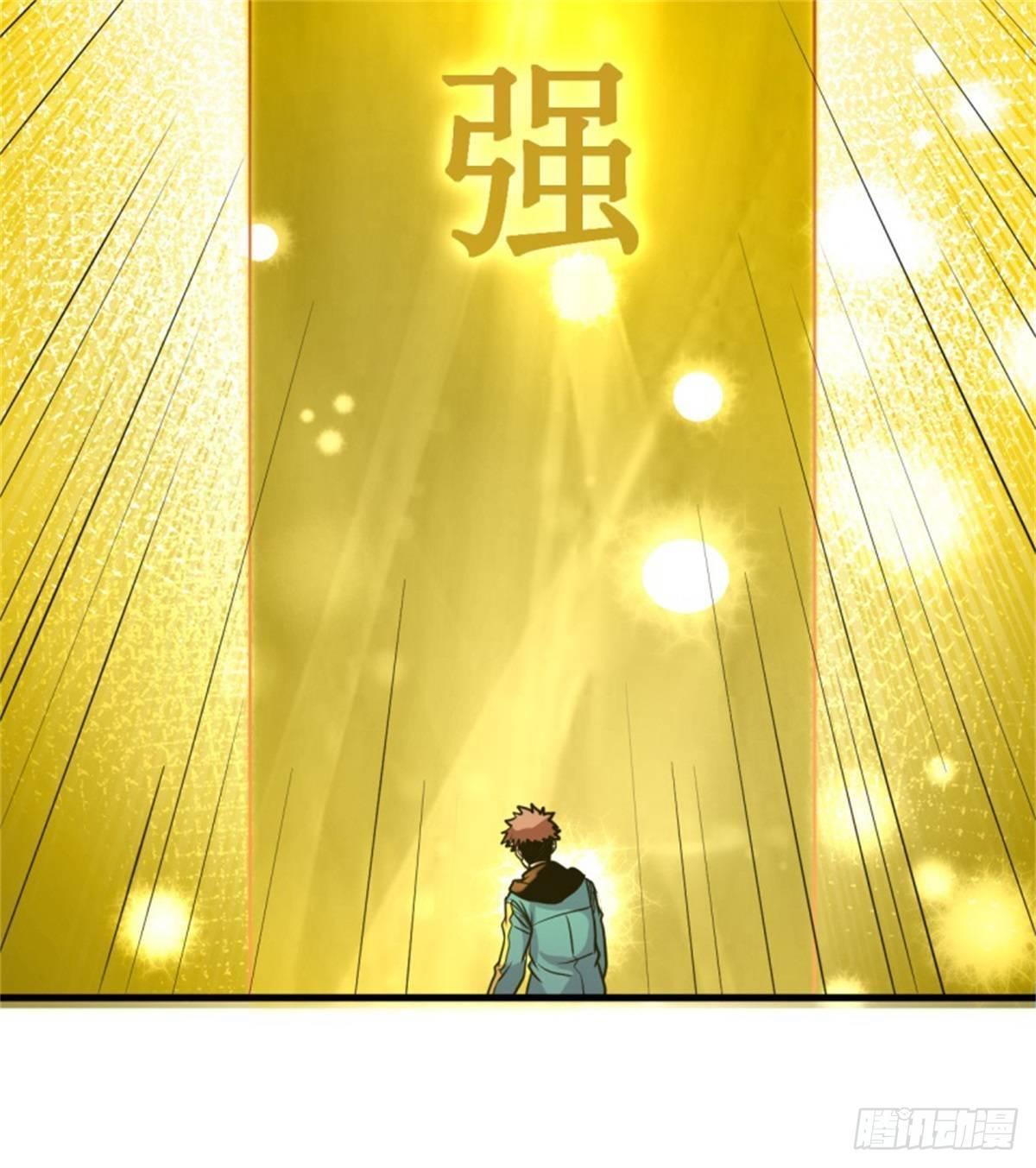 016我认证了D级？21