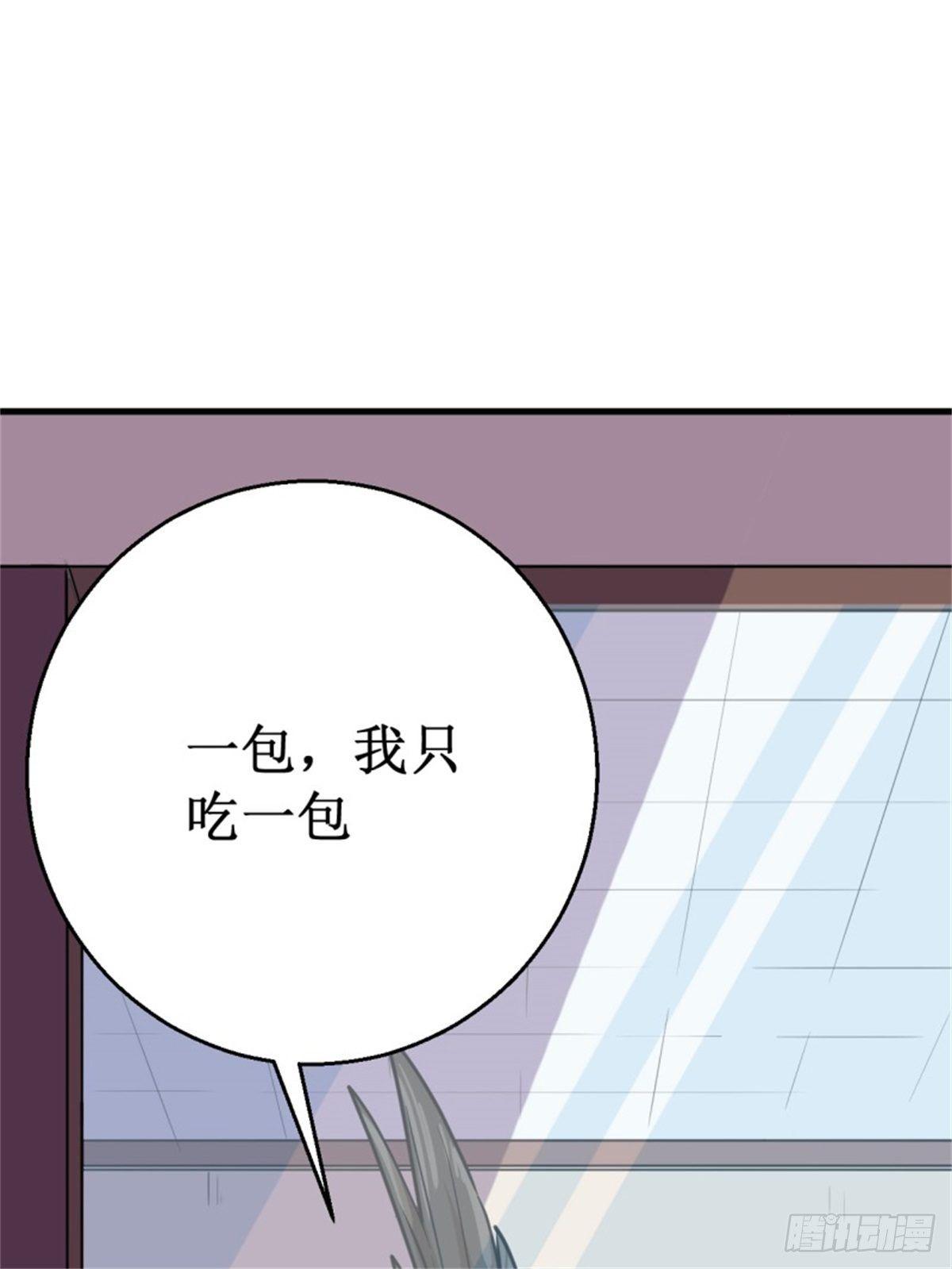 016我认证了D级？31