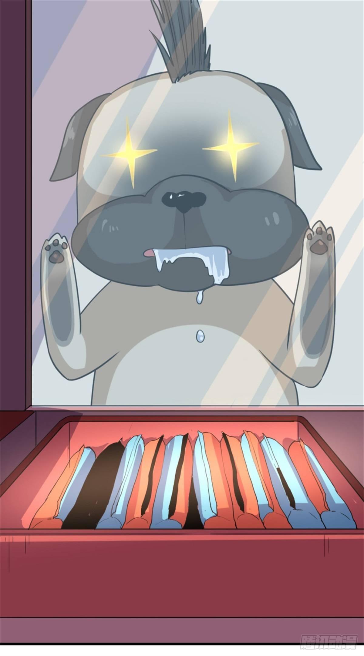 016我认证了D级？32