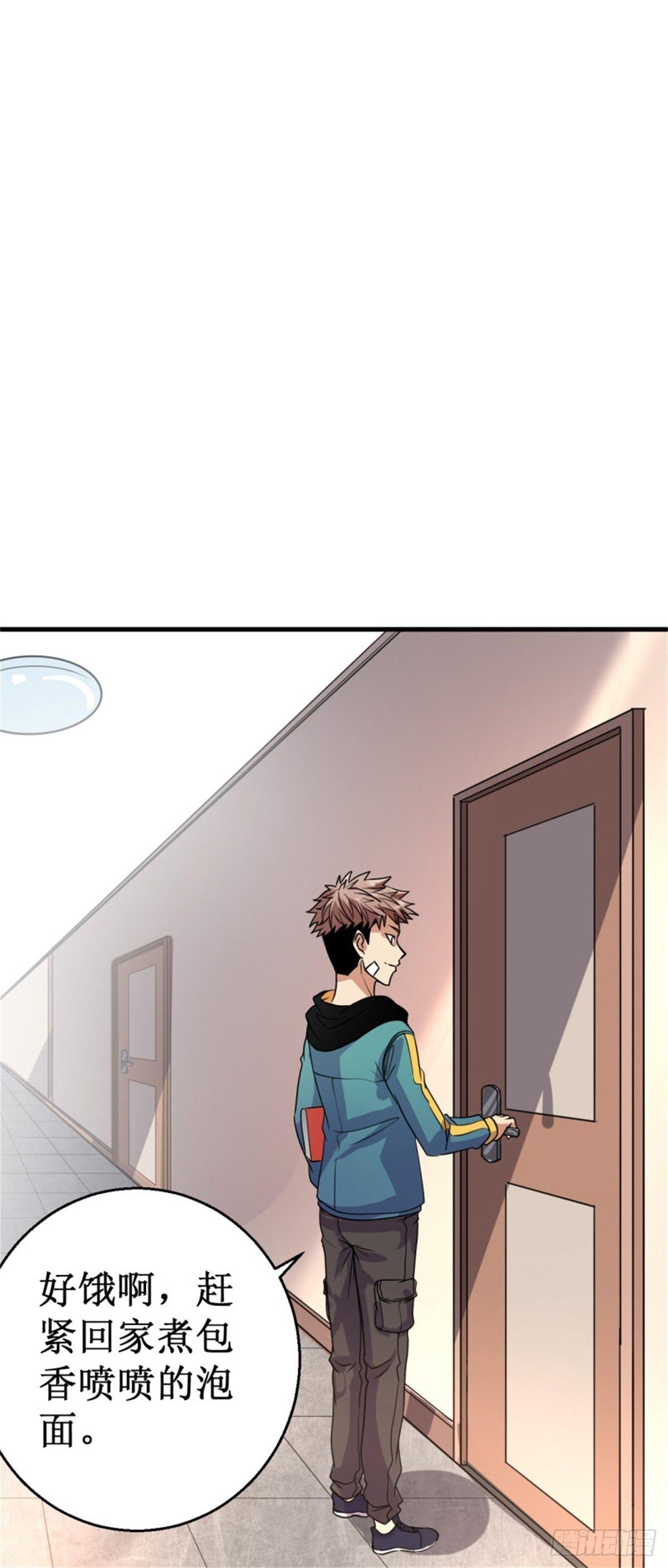 016我认证了D级？33