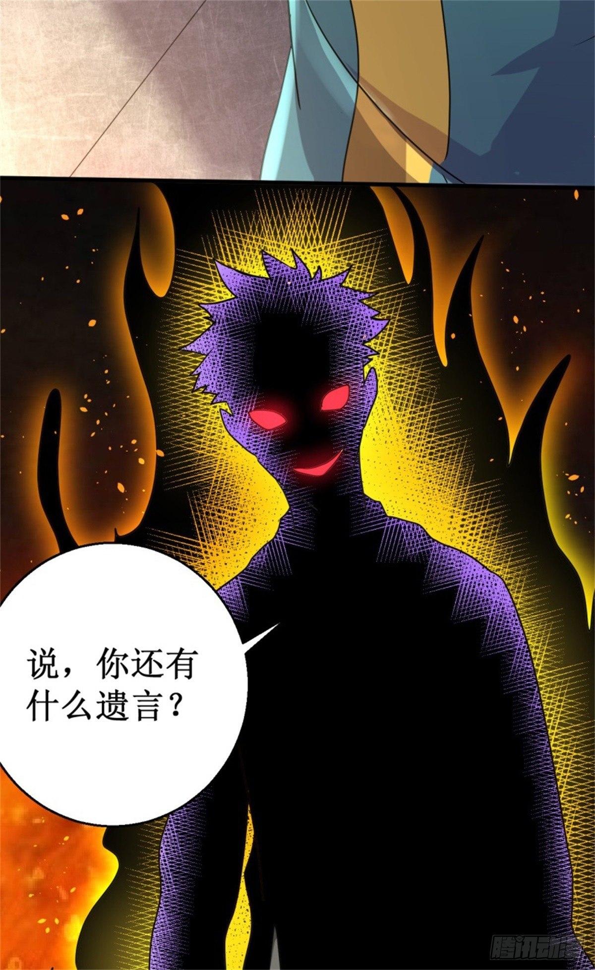 016我认证了D级？39