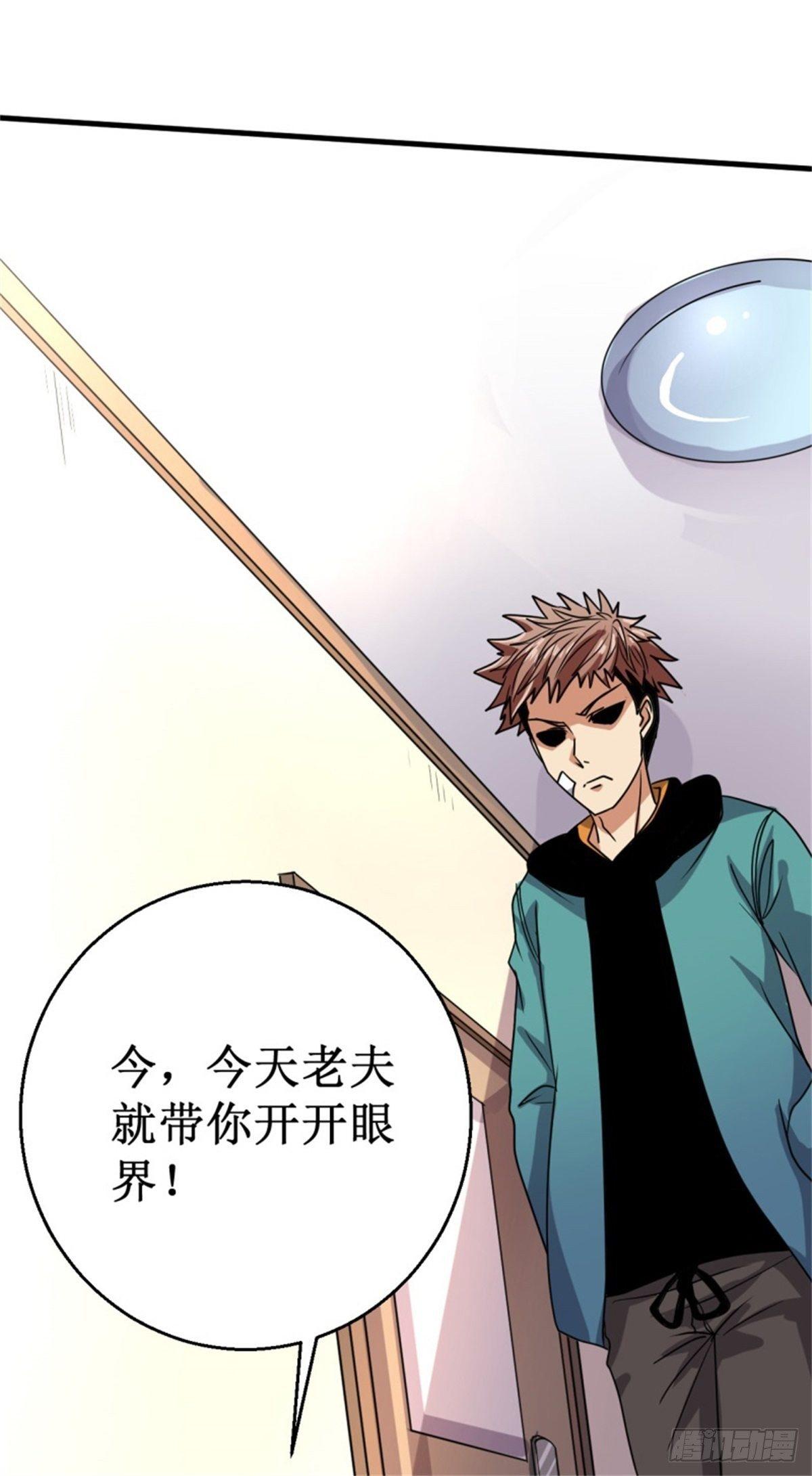 016我认证了D级？42