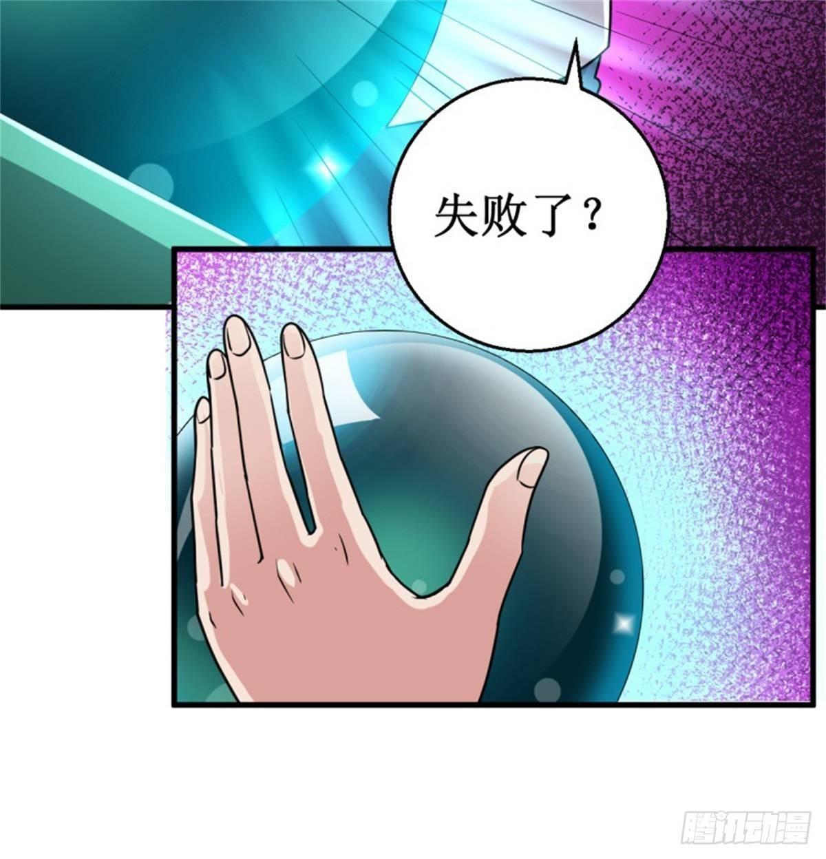 016我认证了D级？8