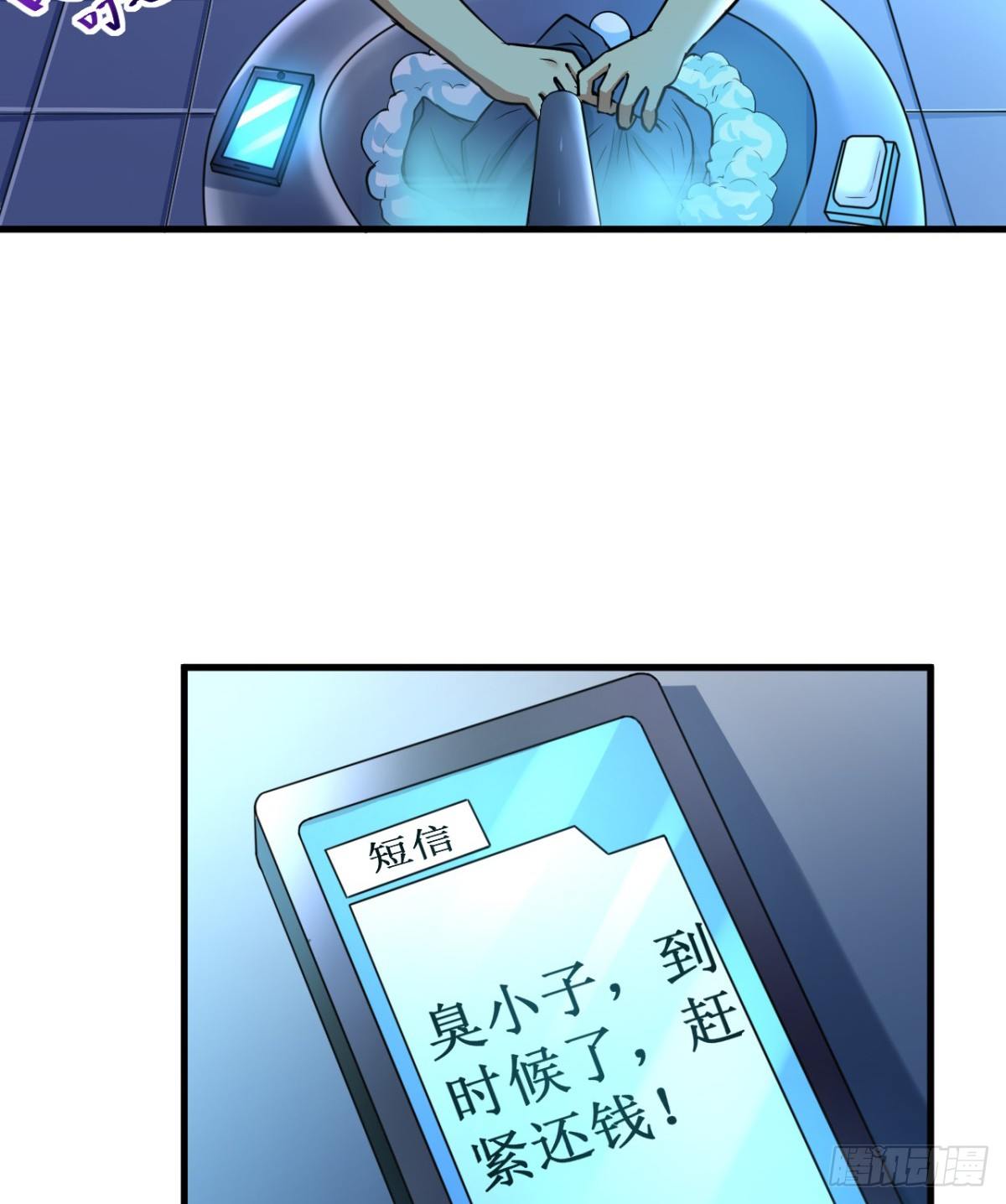025燃烧的印记！10