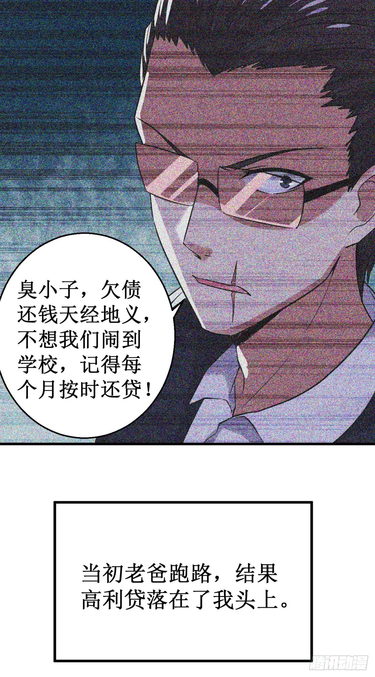 025燃烧的印记！12
