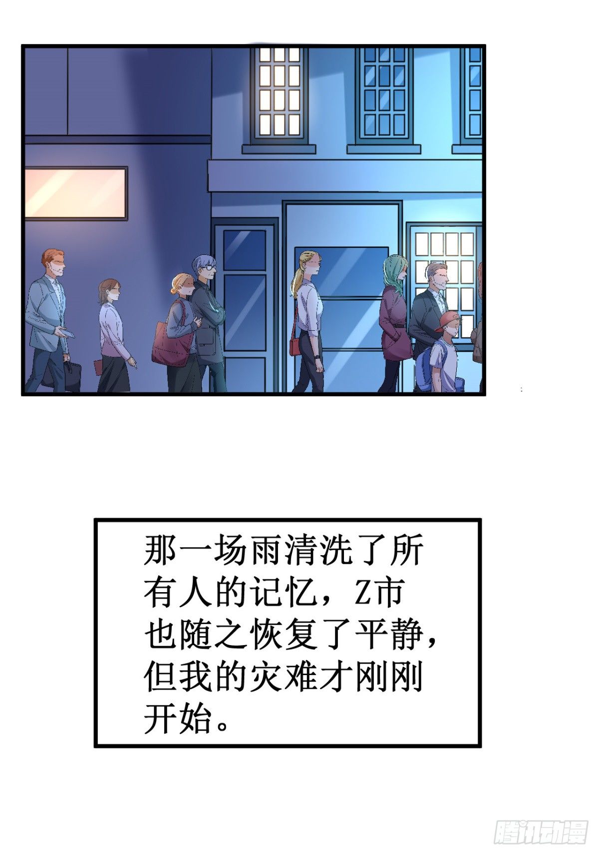 025燃烧的印记！2