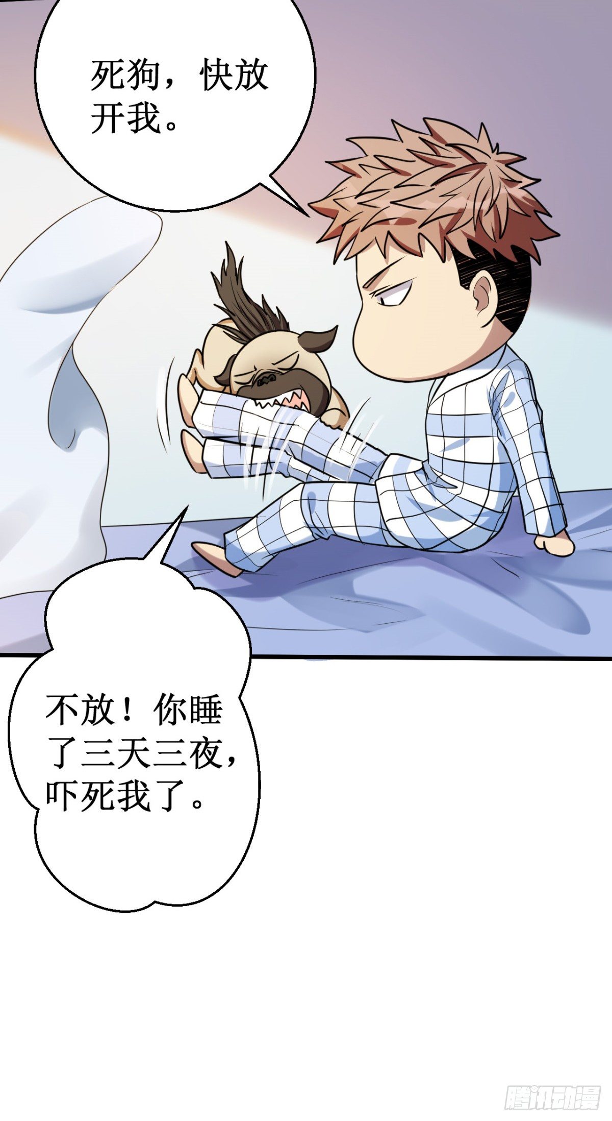 025燃烧的印记！24