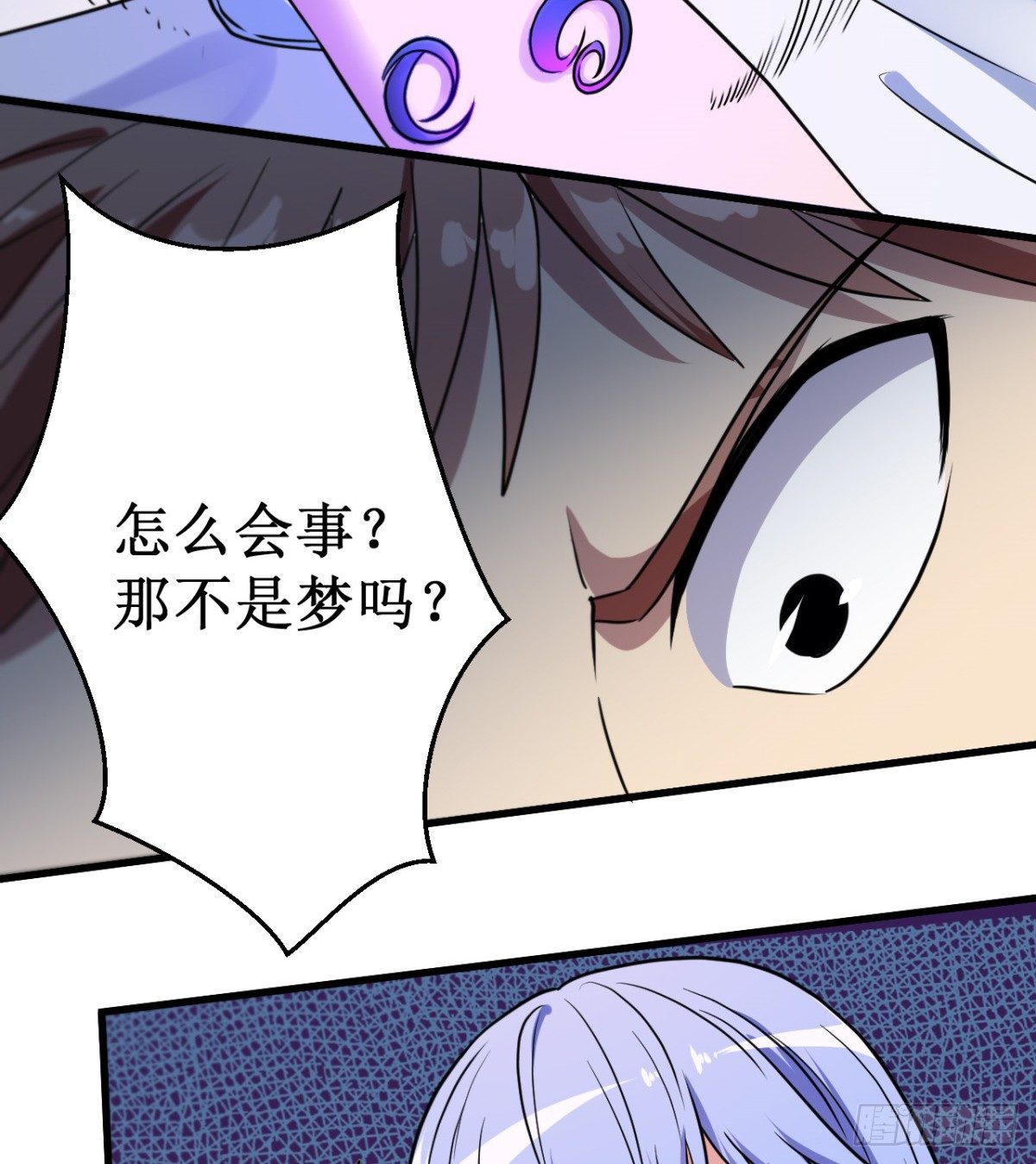 025燃烧的印记！29