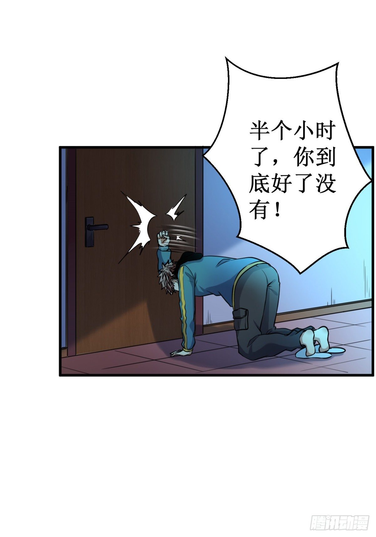 025燃烧的印记！3