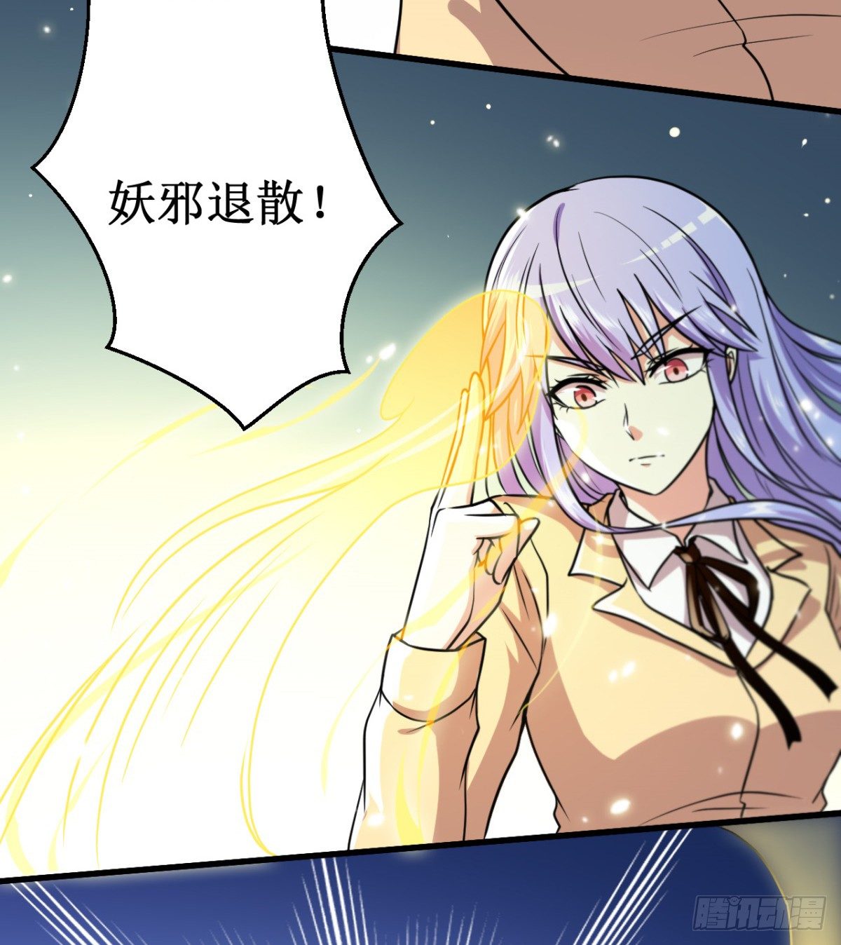 025燃烧的印记！31
