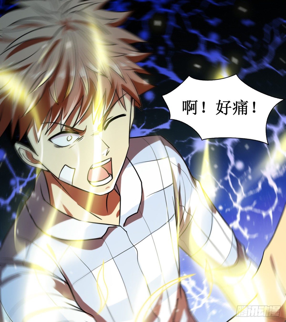 025燃烧的印记！33