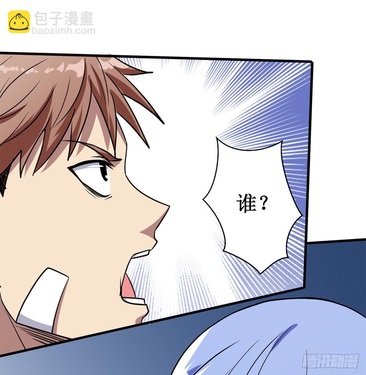 025燃烧的印记！36