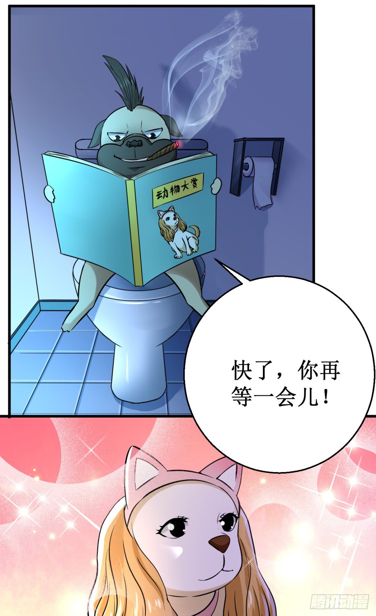 025燃烧的印记！4