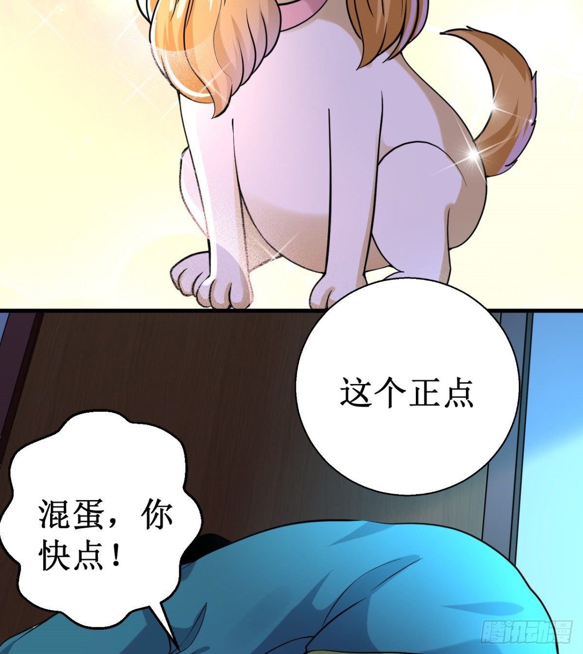 025燃烧的印记！5